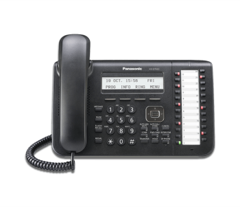Panasonic KX-DT546 Premium Digital Proprietary Phone - Black